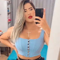 Luanna Lima