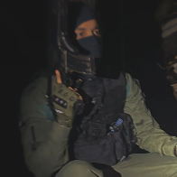 Ninja